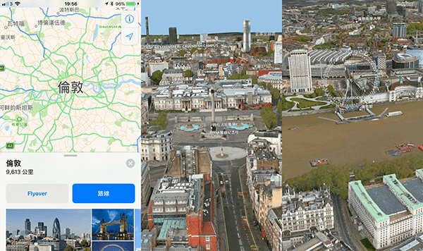 4 feature that apple maps can do it but google maps cannot 01