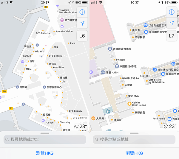 4 feature that apple maps can do it but google maps cannot 03