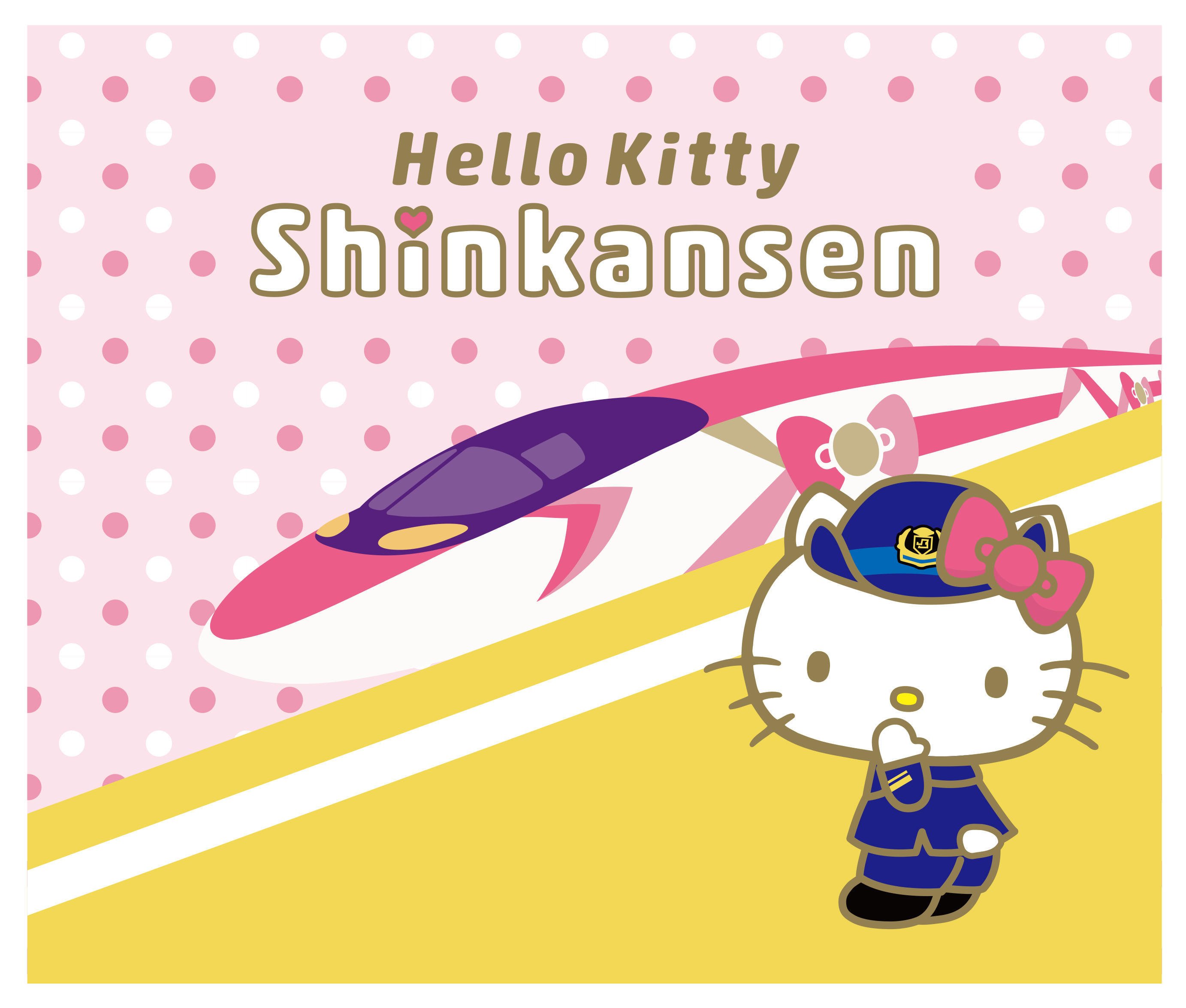 500 type eva is replaced to hello kitty shinkansen 03