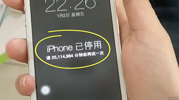 iphone have lock 47 yrs because wrong password 00