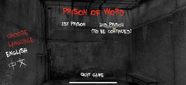 wordprison3