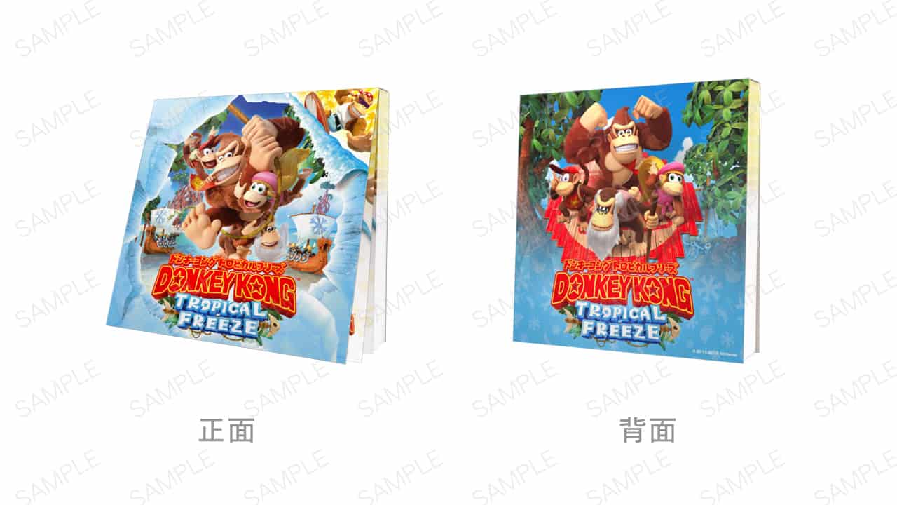 Donkey Kong Tropical Freeze 2