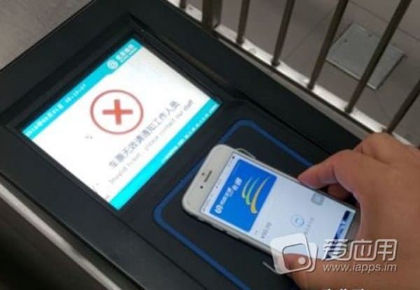 chinese apple pay peking shanghai transit card read problem 03