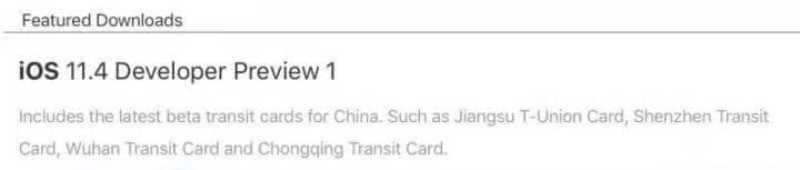 chinese apple pay peking shanghai transit card read problem 05