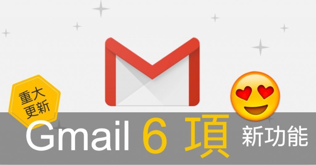 gmail main
