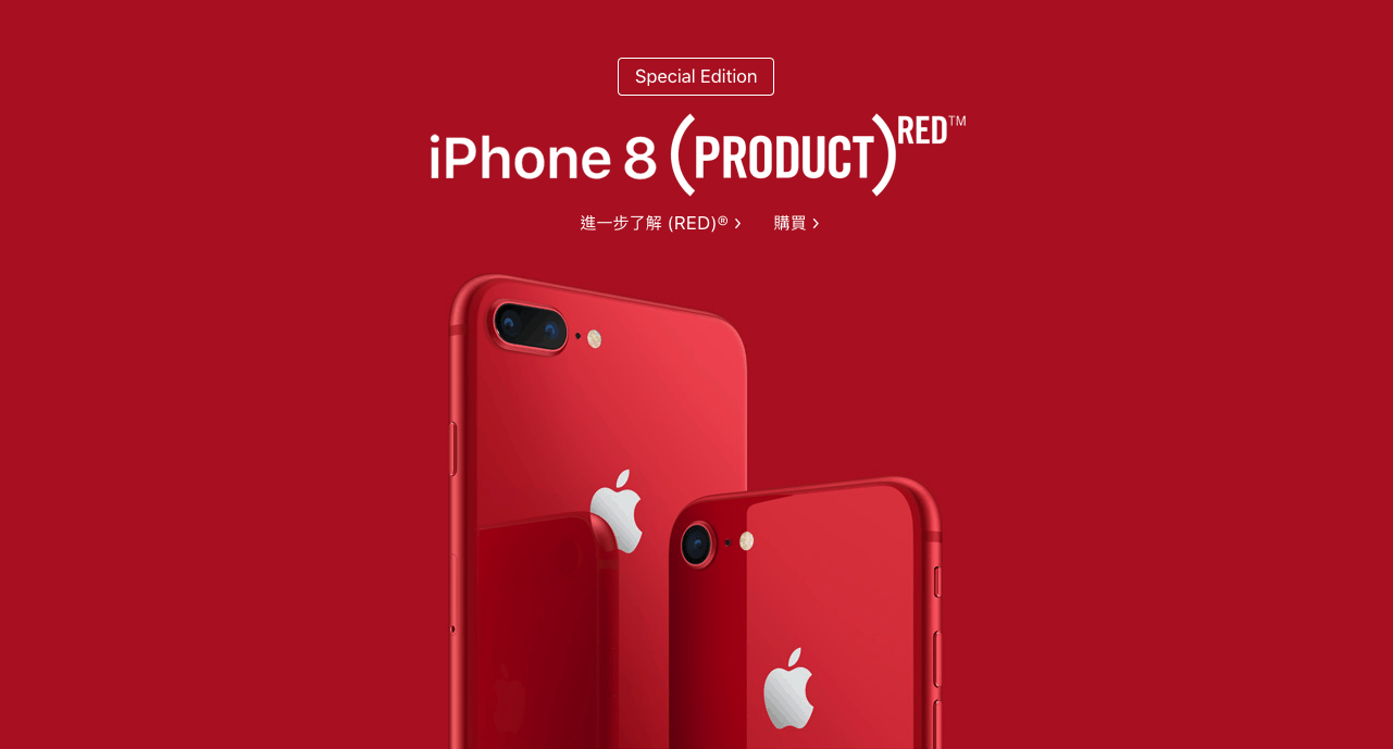 iphone 8 product red on sale 00b