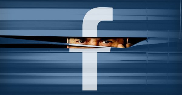 The Ugly Truth About How Facebook Uses Your Private Data 1