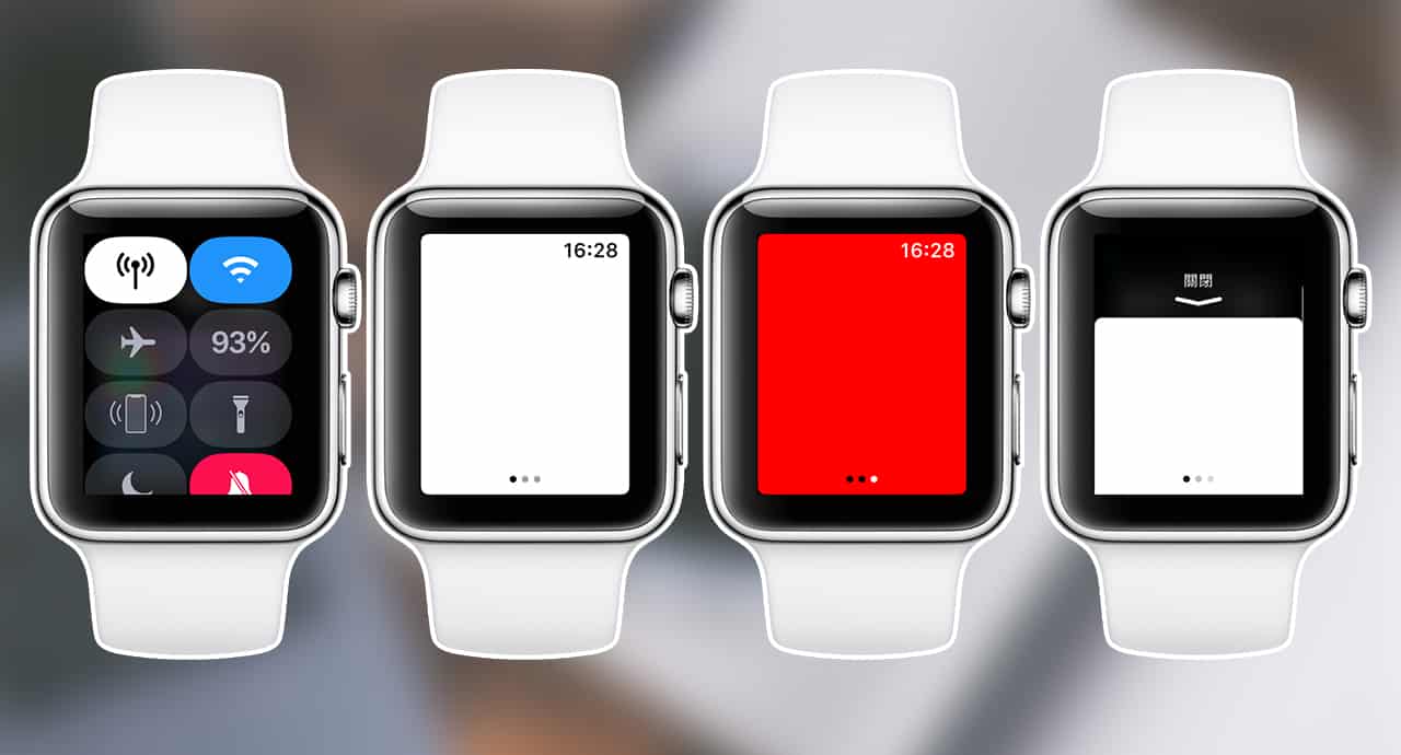 how to use apple watch torch 00