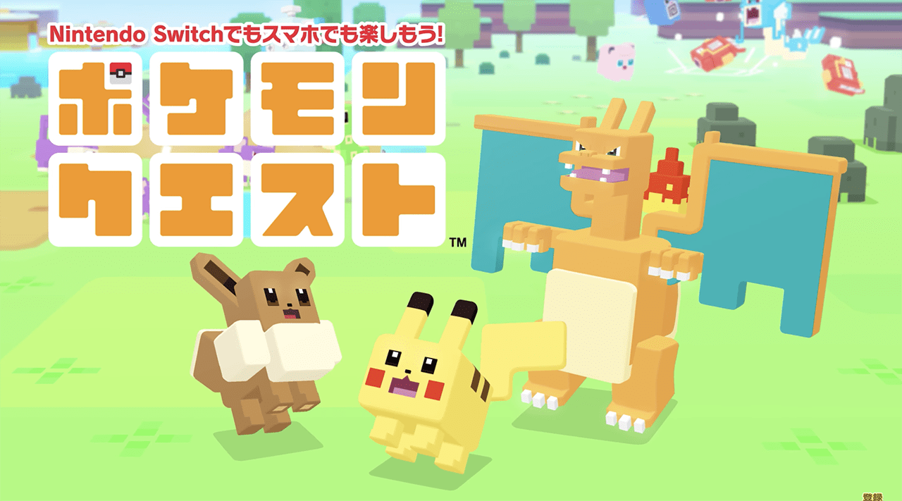 pokemon quest switch ios android 00