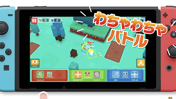 pokemon quest switch ios android 04