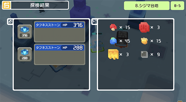 pokemon quest switch ios android 05