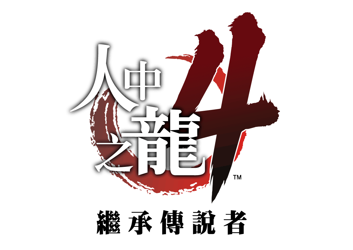 ryu4 logo cht