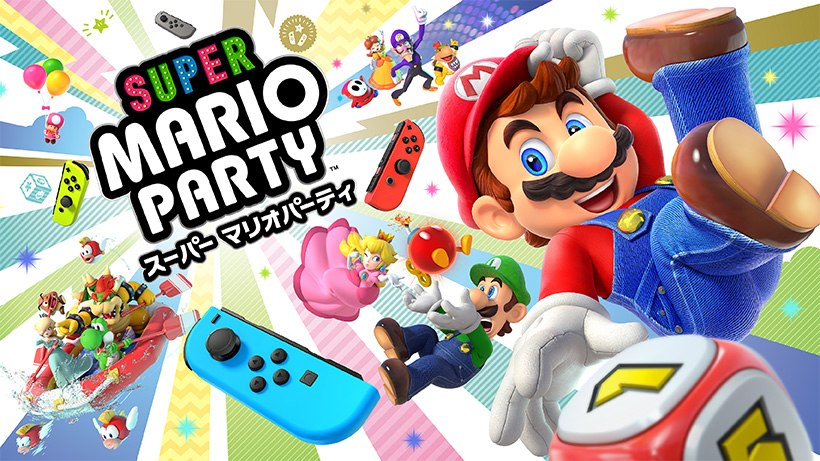 Super Mario Party 1
