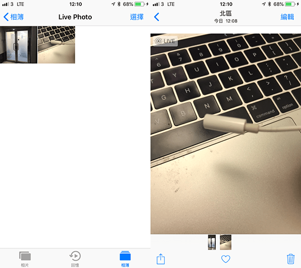 how to turn ios live photos into gif 01