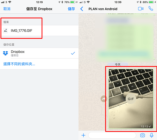 how to turn ios live photos into gif 04
