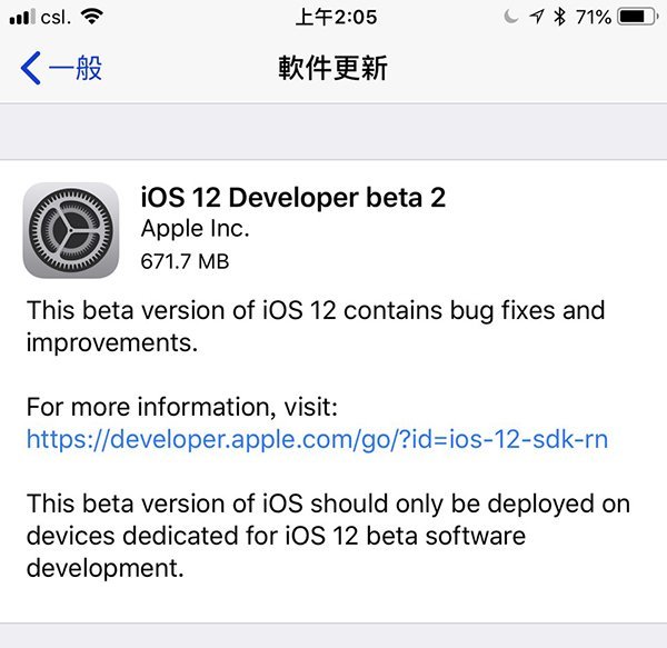 ios 12 beta 2 developer beta 01