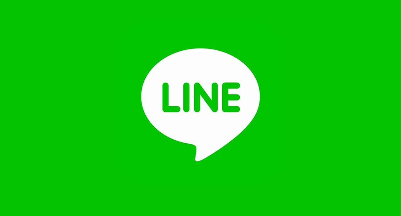 line for ios update 8 8 0 00