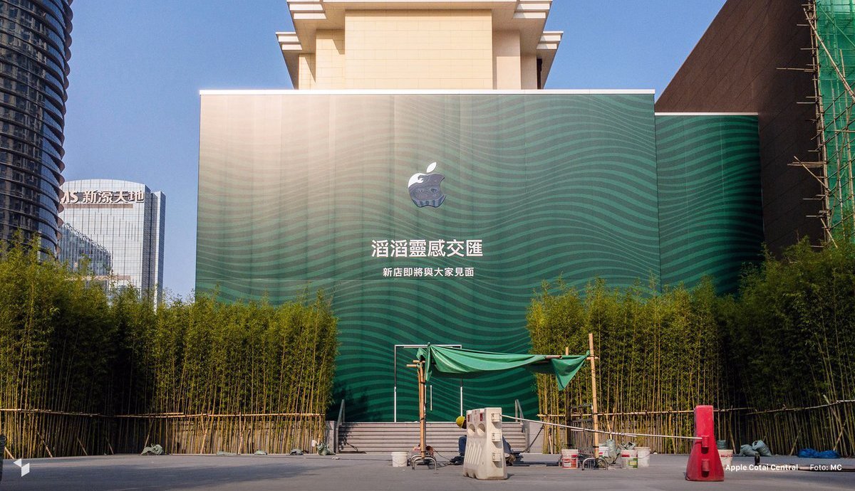 macau 2nd apple store more leaked photos 00a