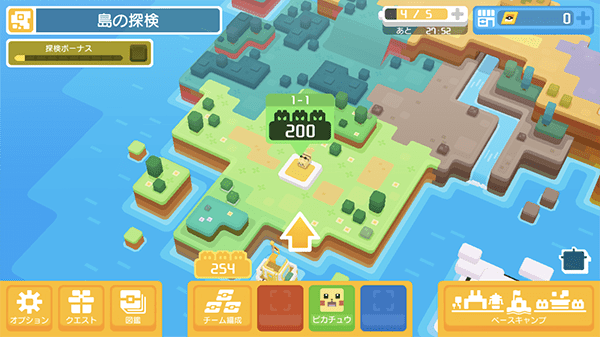 pokemon quest ios android 01