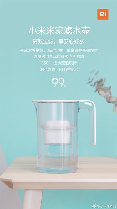 xiaomi 4 new smart home product 01