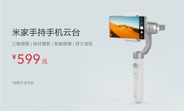 xiaomi 4 new smart home product 02