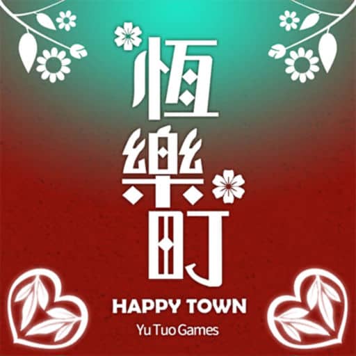Happy Town 1