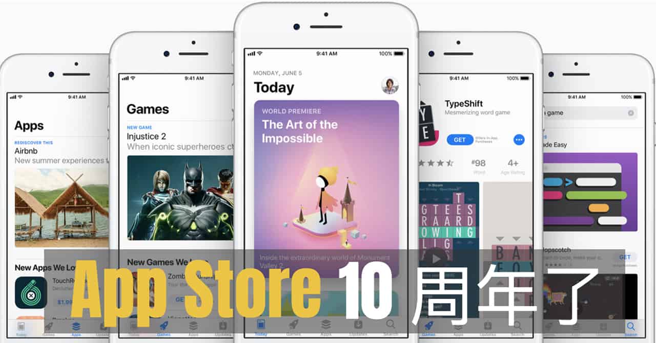 app store 10 years 00b
