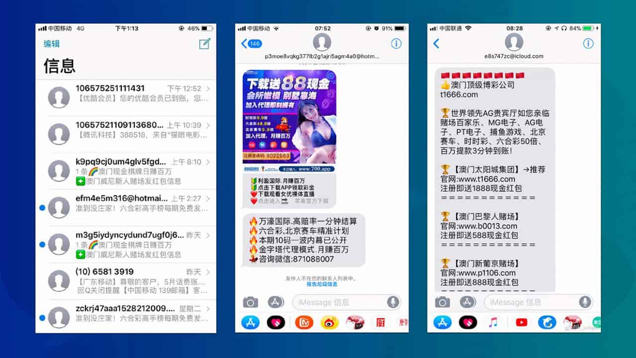chinese imessage users are facing gambling spam 00