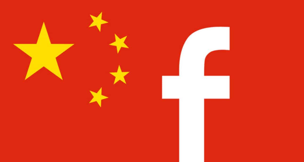 facebook china subsidiary 00