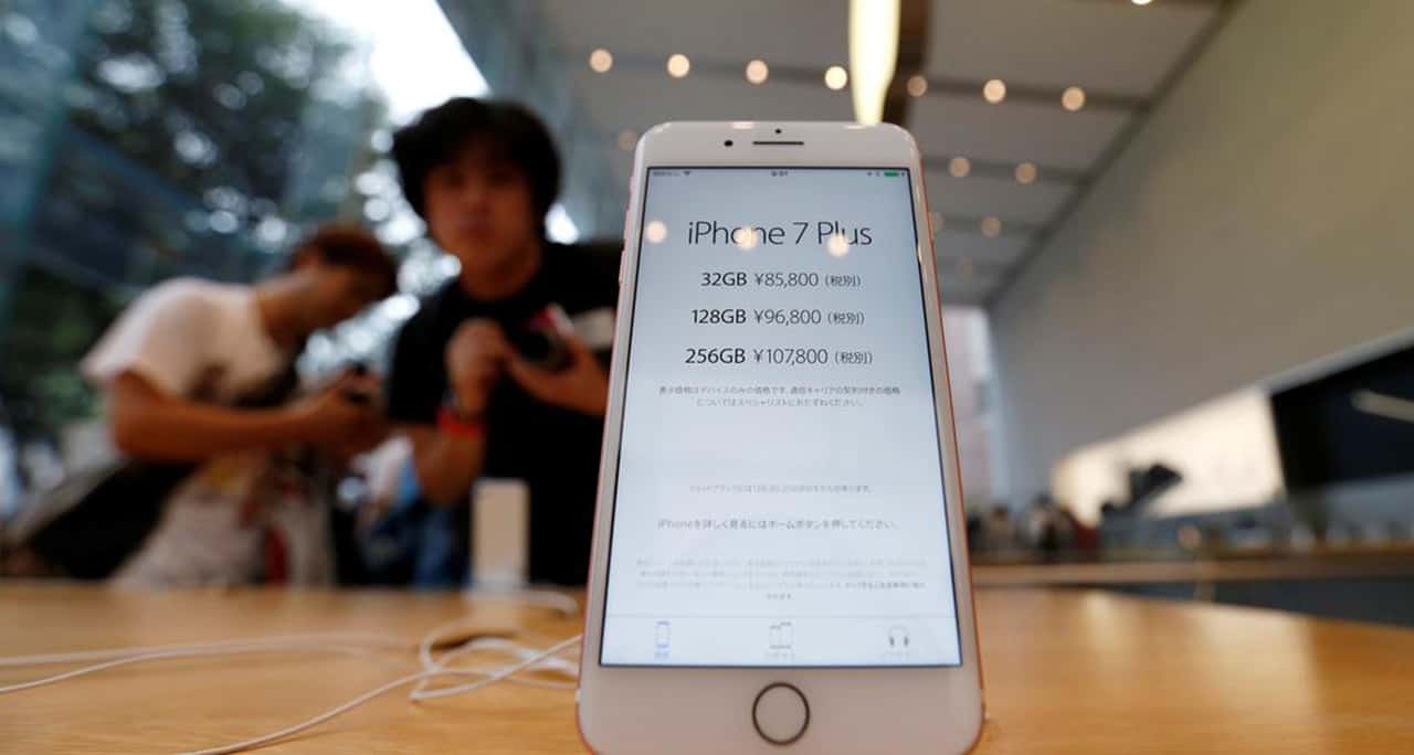 japan watchdog siad apple cannot sell iphone like this 00