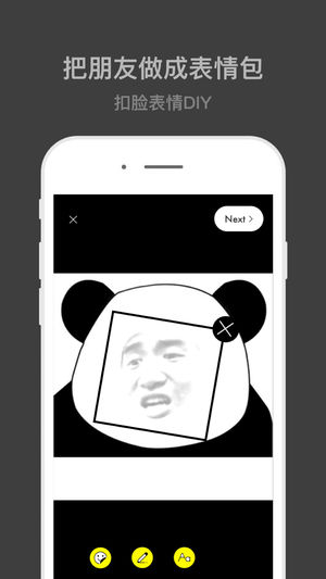 maker2