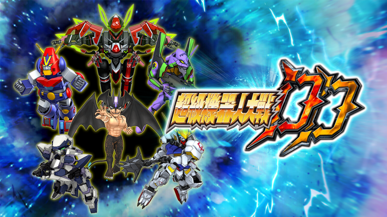 Super Robot Wars DD