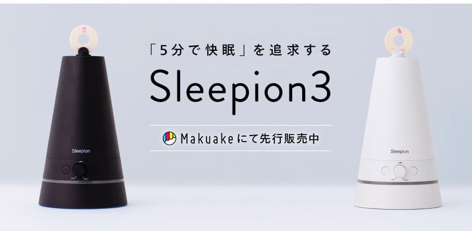 sleepion 01