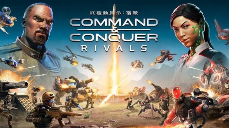 command and conquer mac m1 command and conquer mac m1
