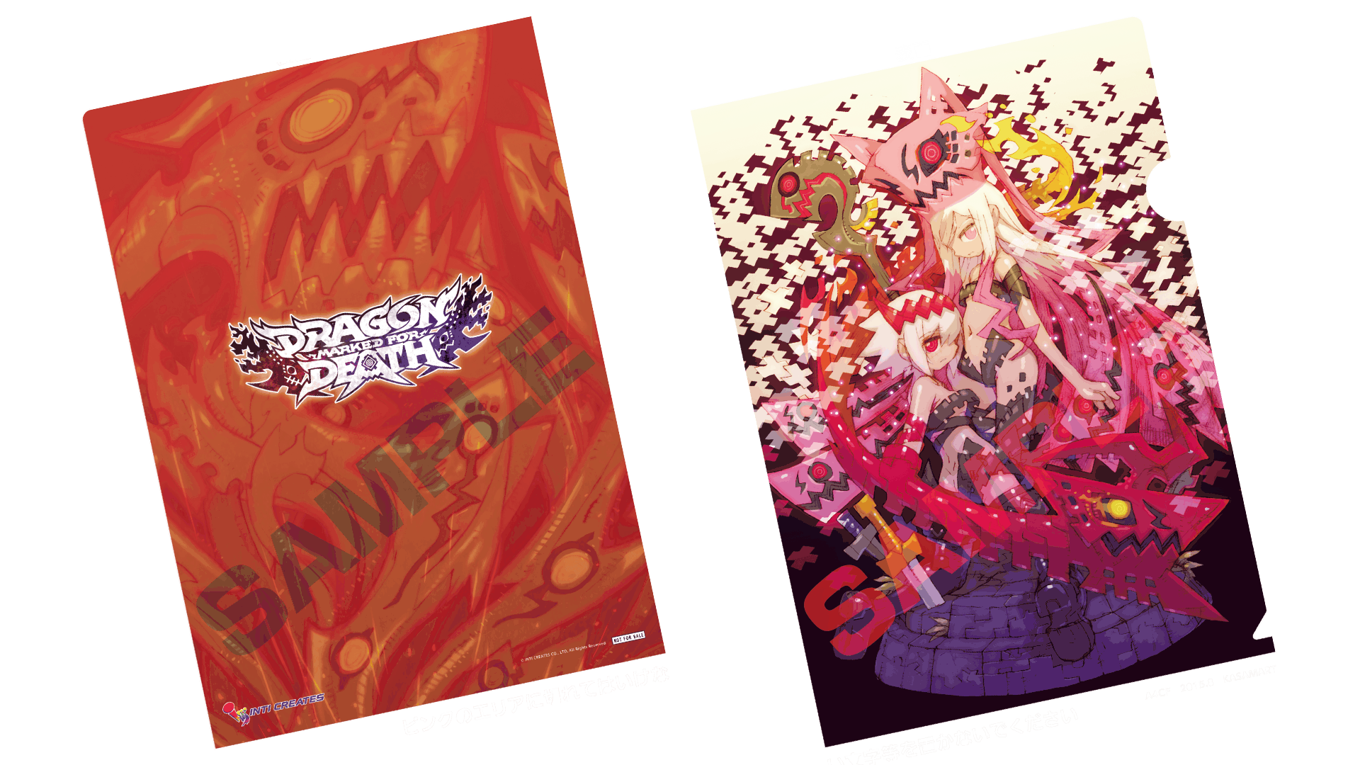Dragon Marked For Death 3