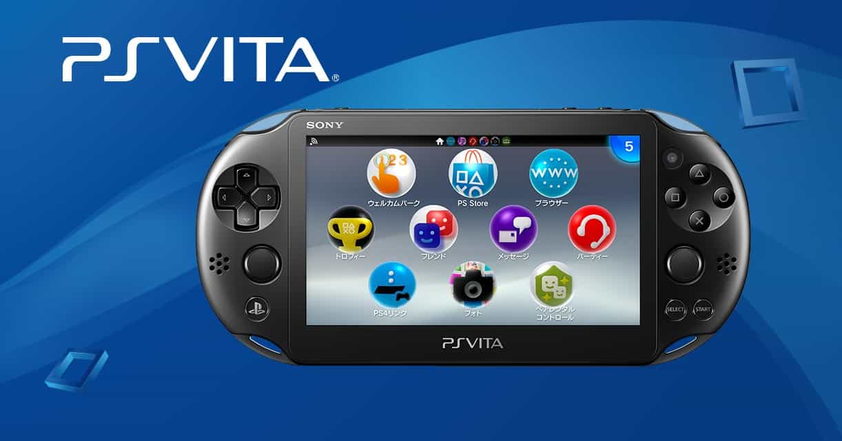 PS Vita 1