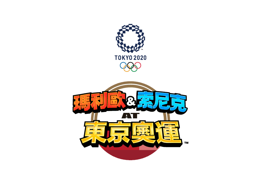 Mario Sonic at the Olympic Games Tokyo 2020 logo tc