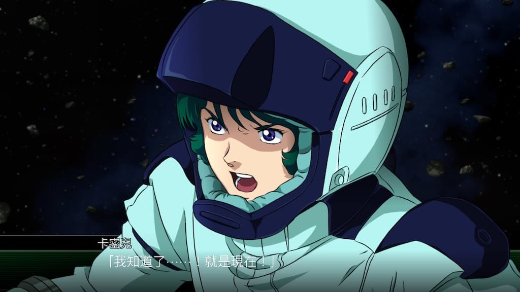 03 ﾎ・Gundam 02 TW