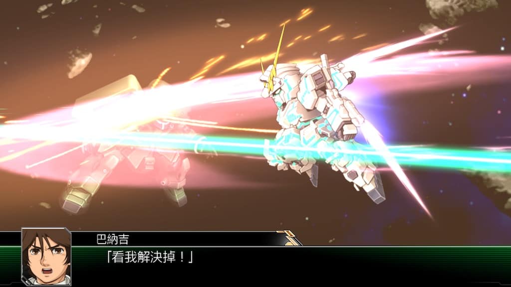 10 Unicorn Gundam 02 TW