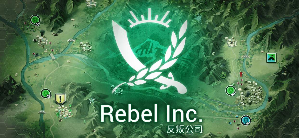 Rebel Inc 2