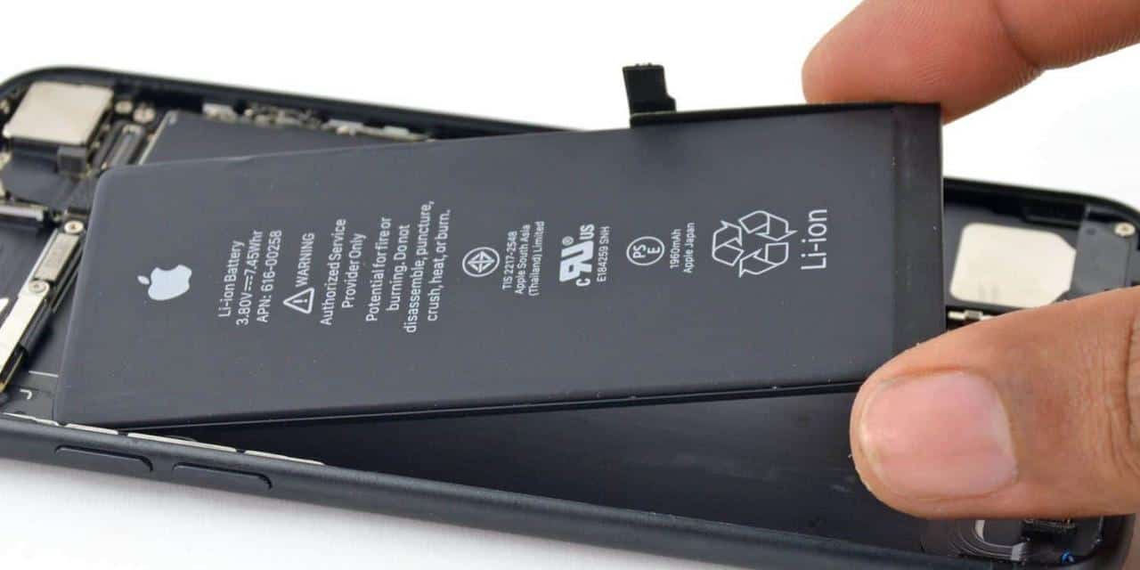 iphone7battery