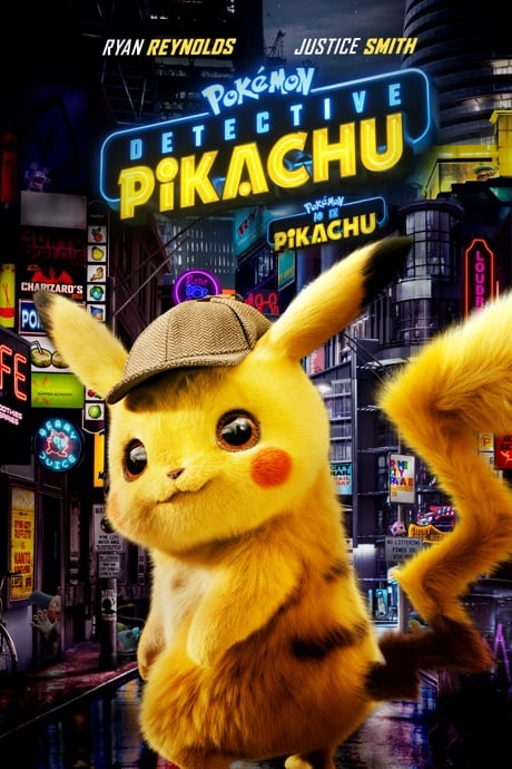 Pokémon 神探 Pikachu