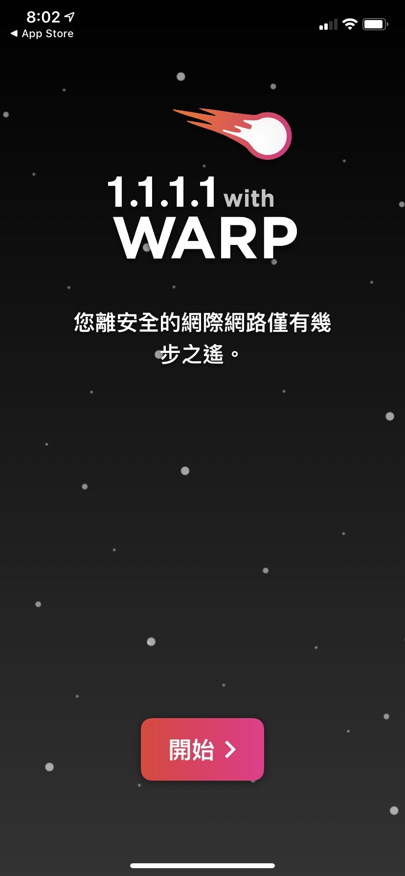warp3