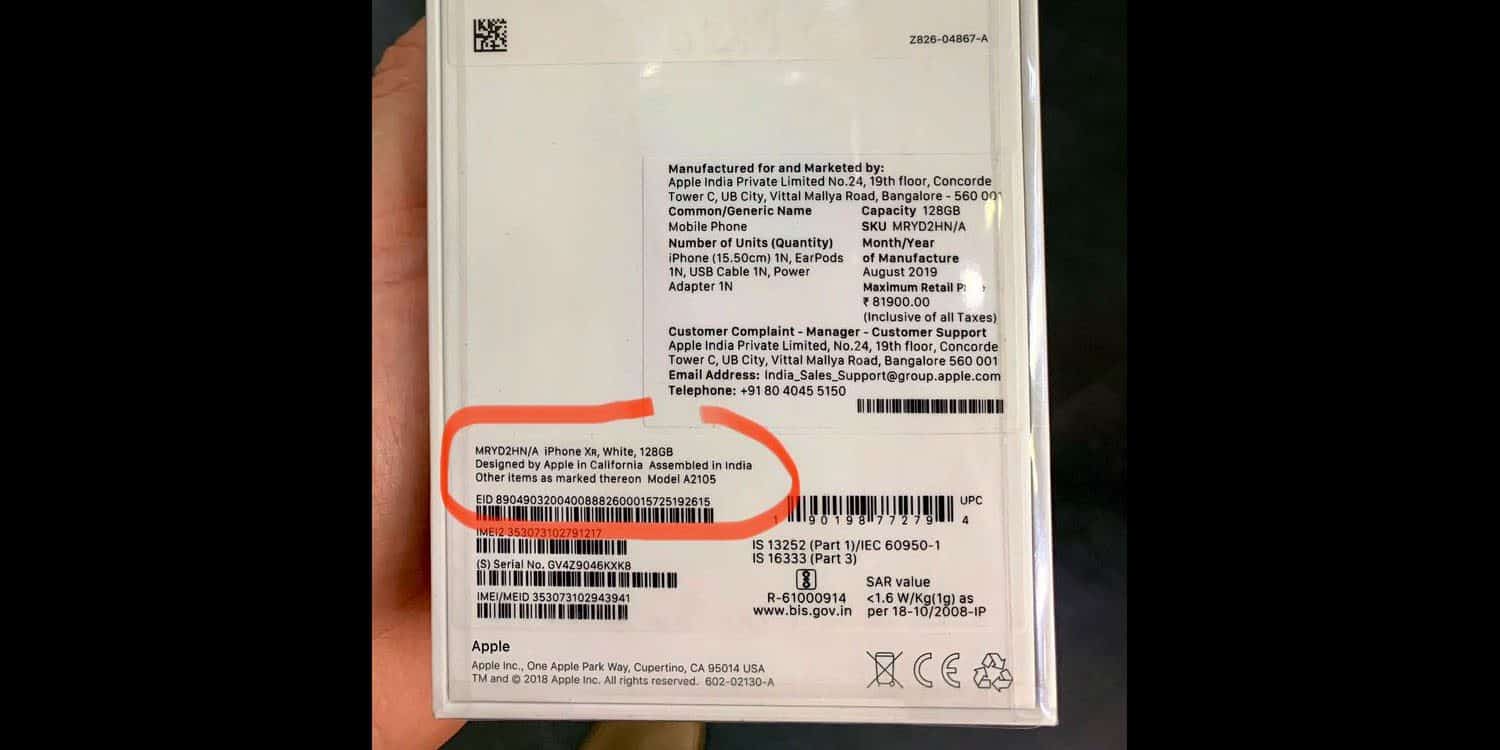iPhone XR in India