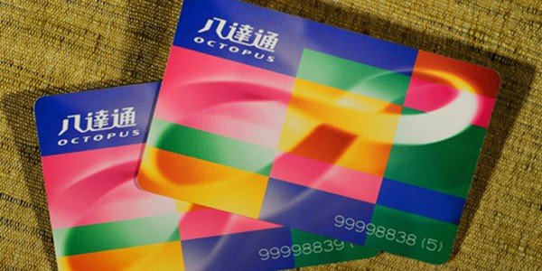 octopus card replacement 02