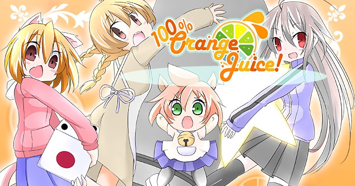 100 Orange Juice 1