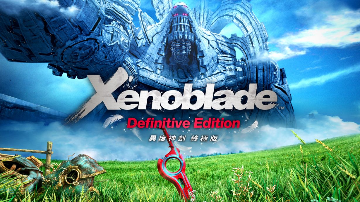 Xenoblade Chronicles Definitive Edition 1