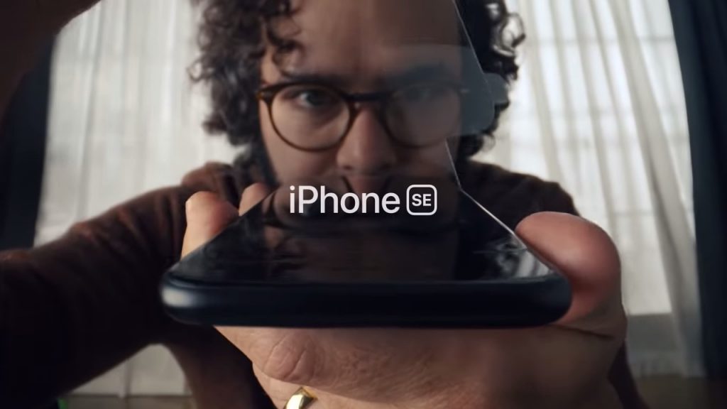 iphonese ads