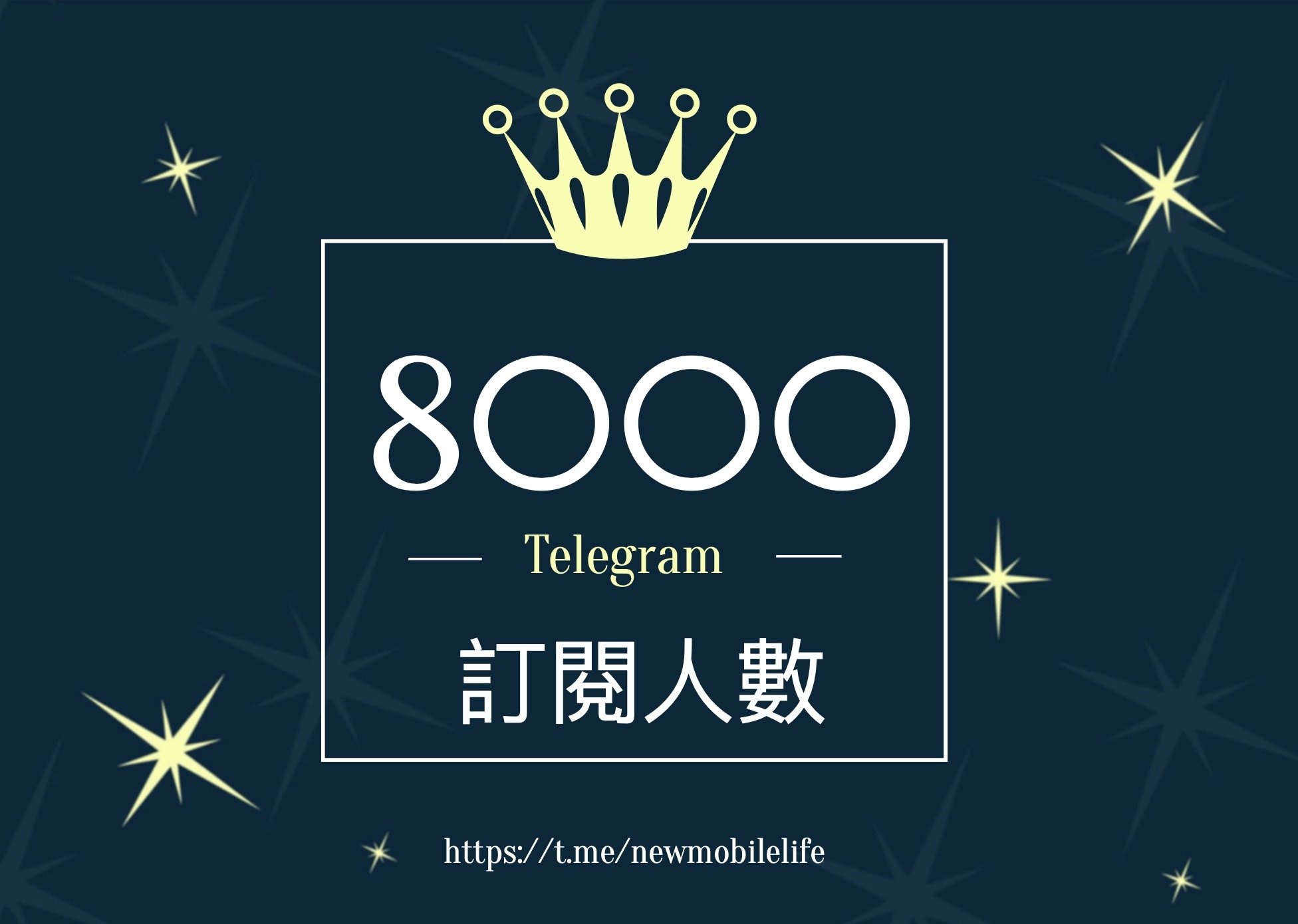 telegram 8000