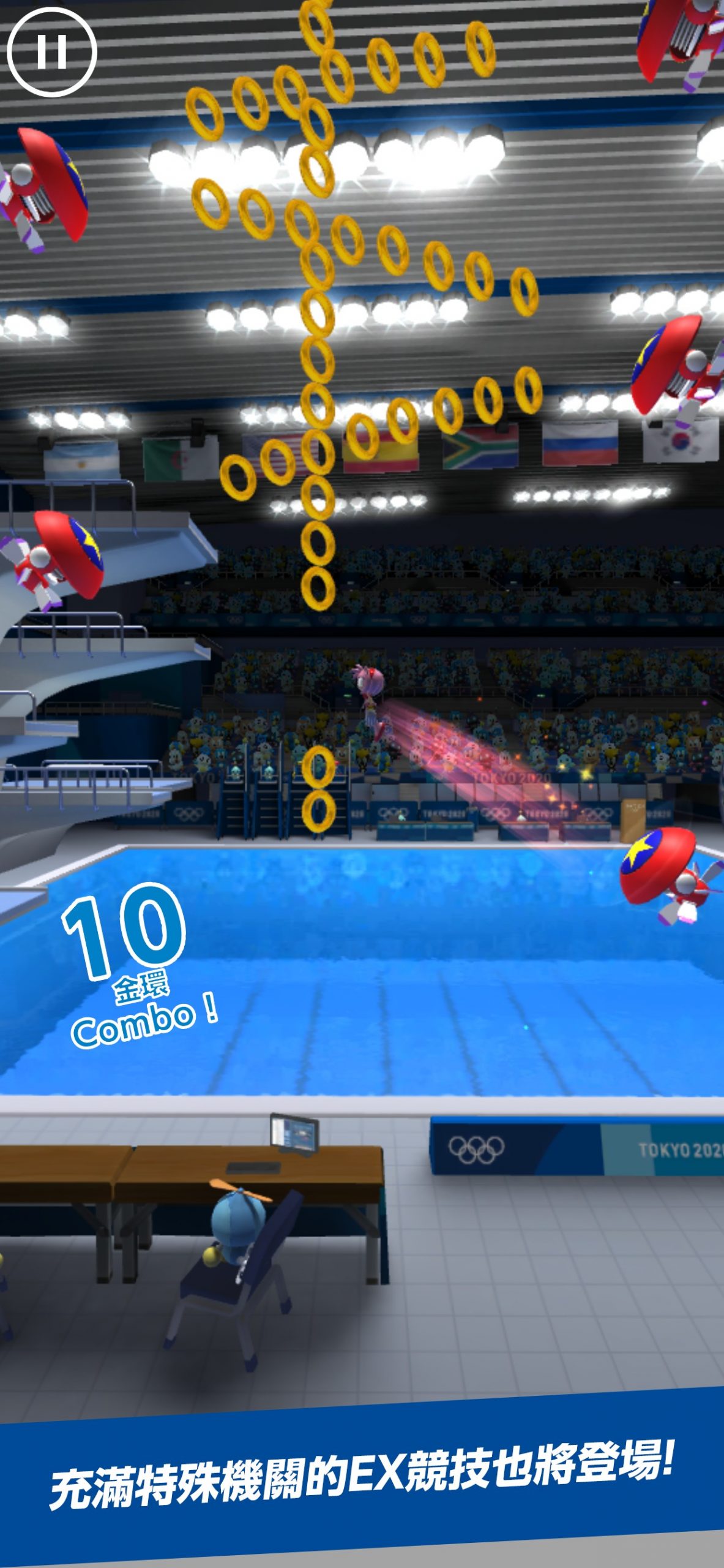 SONIC AT THE OLYMPIC GAMES 4 scaled